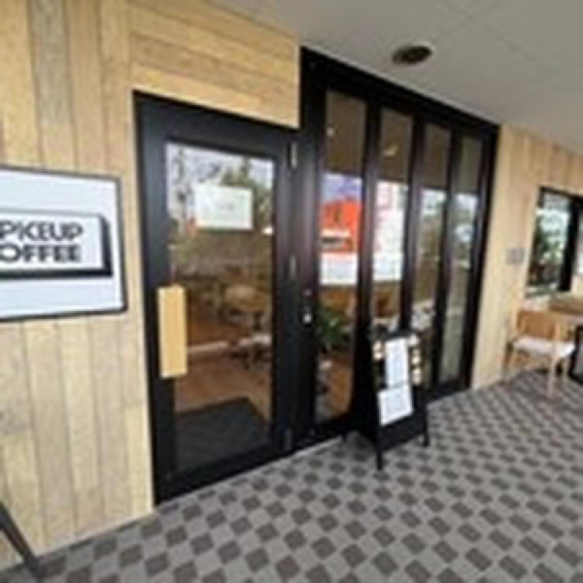 SPICEUP COFFEE